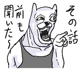 Uzaiyo rabbit sticker #13340554