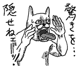 Uzaiyo rabbit sticker #13340555