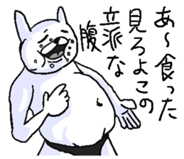 Uzaiyo rabbit sticker #13340561