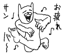 Uzaiyo rabbit sticker #13340563