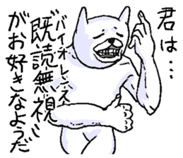 Uzaiyo rabbit sticker #13340564