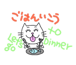 Is that cat? sticker #13340580