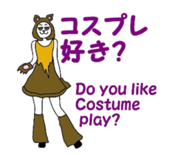 Is that cat? sticker #13340585