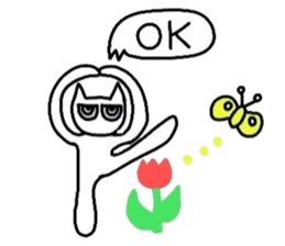 Is that cat? sticker #13340595