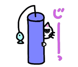 Is that cat? sticker #13340597