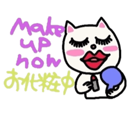 Is that cat? sticker #13340602