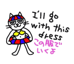 Is that cat? sticker #13340609