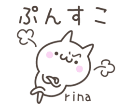 RINA's basic pack,cute rabbit sticker #13340799