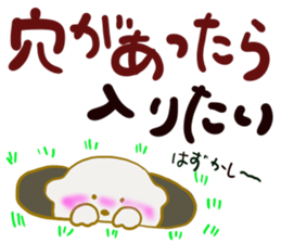 Bichon Frise sticker-part5 sticker #13340816