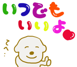 Bichon Frise sticker-part5 sticker #13340821