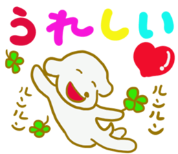 Bichon Frise sticker-part5 sticker #13340822