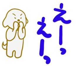 Bichon Frise sticker-part5 sticker #13340823