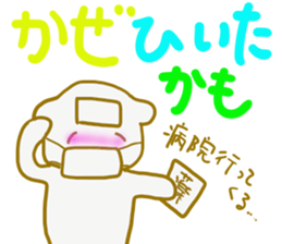 Bichon Frise sticker-part5 sticker #13340826