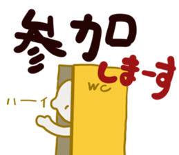 Bichon Frise sticker-part5 sticker #13340832