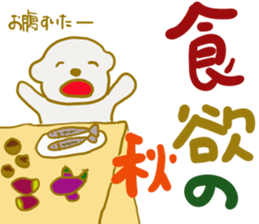 Bichon Frise sticker-part5 sticker #13340834