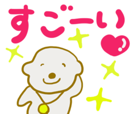 Bichon Frise sticker-part5 sticker #13340835