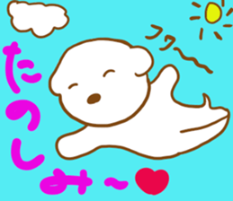 Bichon Frise sticker-part5 sticker #13340837