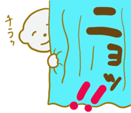 Bichon Frise sticker-part5 sticker #13340841