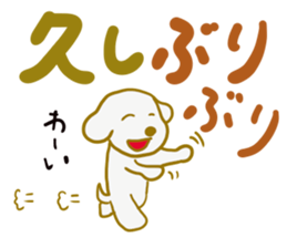 Bichon Frise sticker-part5 sticker #13340844