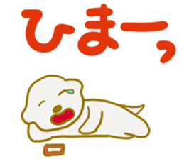 Bichon Frise sticker-part5 sticker #13340845