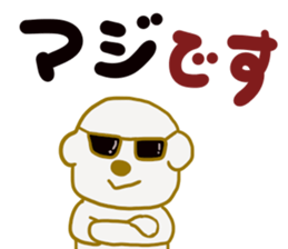 Bichon Frise sticker-part5 sticker #13340849