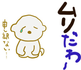 Bichon Frise sticker-part5 sticker #13340850