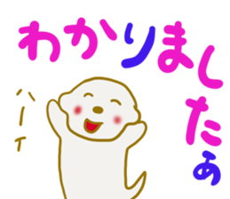 Bichon Frise sticker-part5 sticker #13340852