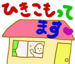 Bichon Frise sticker-part5 sticker #13340853