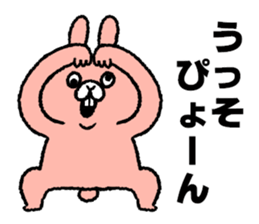 Funny talk 3 sticker #13340877