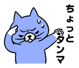 Funny talk 3 sticker #13340884