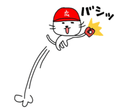 Hiroshima butineko sticker #13340895