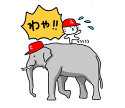 Hiroshima butineko sticker #13340922