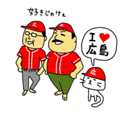 Hiroshima butineko sticker #13340929