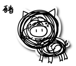 A bunch of hair (Zoo) sticker #13341016