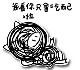 A bunch of hair (Zoo) sticker #13341017