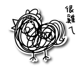 A bunch of hair (Zoo) sticker #13341019