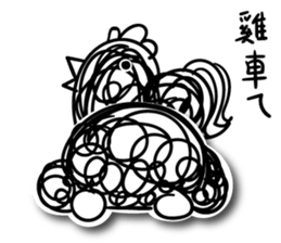 A bunch of hair (Zoo) sticker #13341020