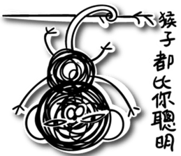 A bunch of hair (Zoo) sticker #13341022