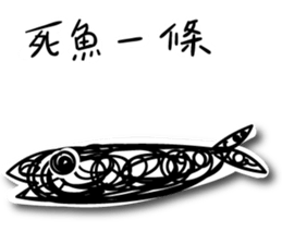 A bunch of hair (Zoo) sticker #13341023