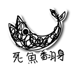 A bunch of hair (Zoo) sticker #13341024