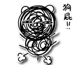 A bunch of hair (Zoo) sticker #13341025