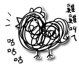 A bunch of hair (Zoo) sticker #13341026