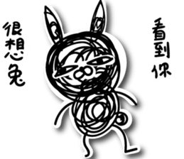 A bunch of hair (Zoo) sticker #13341029