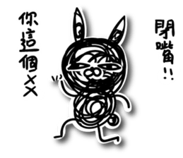 A bunch of hair (Zoo) sticker #13341030