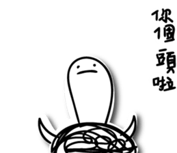 A bunch of hair (Zoo) sticker #13341032