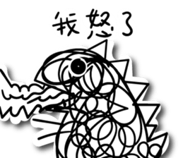 A bunch of hair (Zoo) sticker #13341034