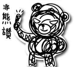 A bunch of hair (Zoo) sticker #13341039