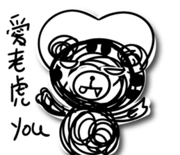 A bunch of hair (Zoo) sticker #13341044