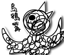 A bunch of hair (Zoo) sticker #13341046