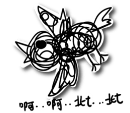 A bunch of hair (Zoo) sticker #13341047